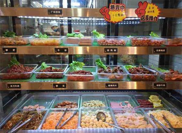 關(guān)刀盤盤麻辣燙怎么樣？怎么代理？
