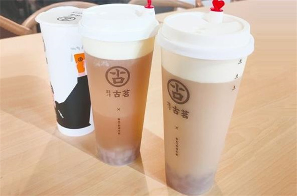 古茗奶茶