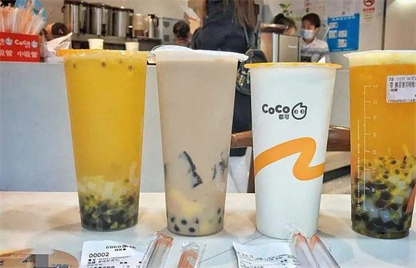 都可奶茶