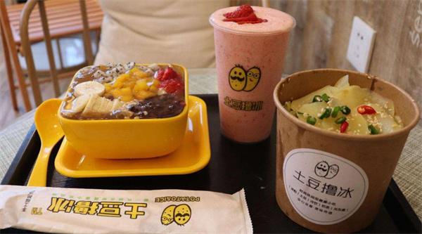 2022年土豆擼冰怎么代理？市場(chǎng)發(fā)展入怎么樣？