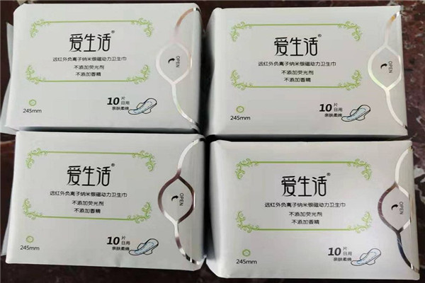 綠葉愛生活衛(wèi)生巾加盟