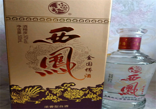 御窖西鳳酒加盟