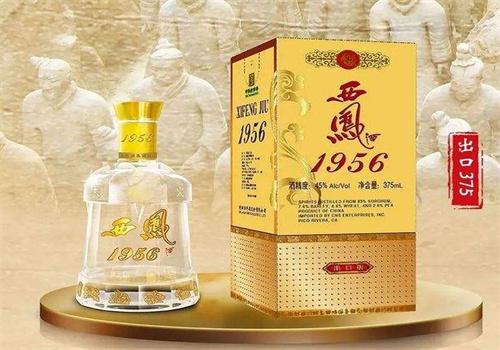 御窖西鳳酒加盟