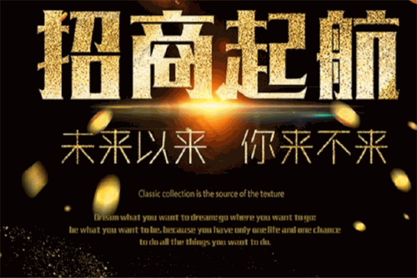 奧斯耐壁掛爐供暖加盟