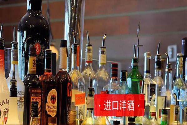 DEVOFAST洋酒