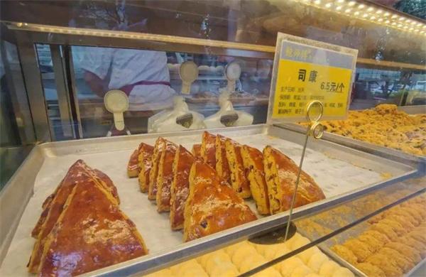 鮑師傅糕點(diǎn)