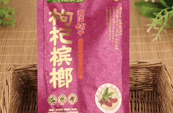 湘潭鋪子檳榔