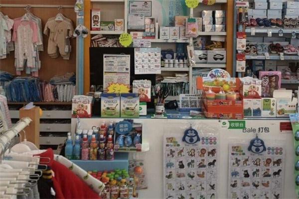 嬰樂(lè)淘母嬰店加盟