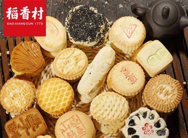 稻香村糕點(diǎn)