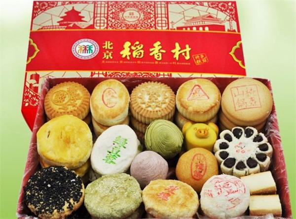 稻香村糕點(diǎn)
