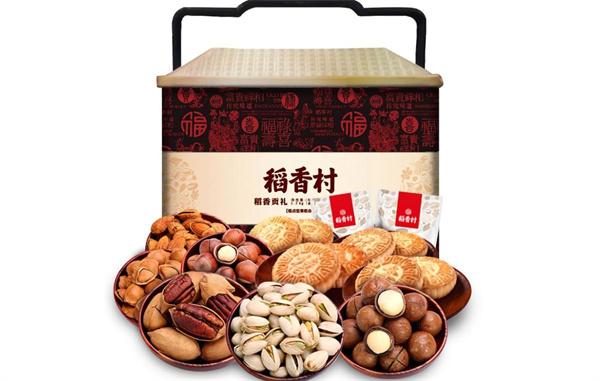 稻香村糕點(diǎn)