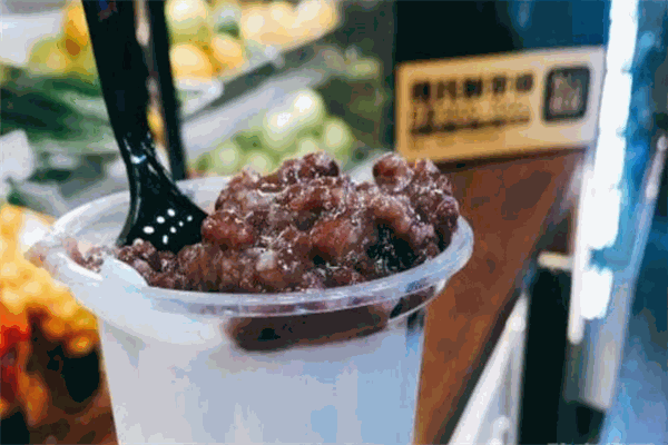單點(diǎn)極致奶茶加盟