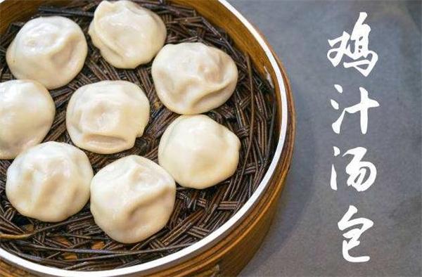 開一個三精湯包店流程是什么？三精湯包費貴不貴？