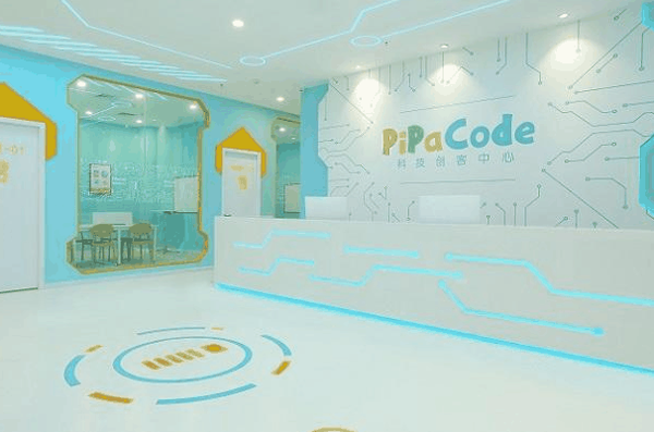 PiPaCode少兒編程