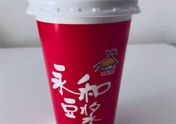 永合豆?jié){費(fèi)多少錢？