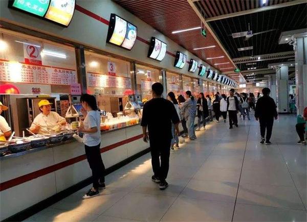 大食堂費(fèi)多少？