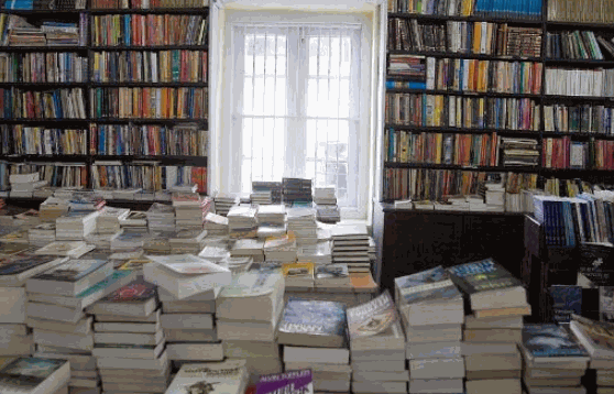 學海書店