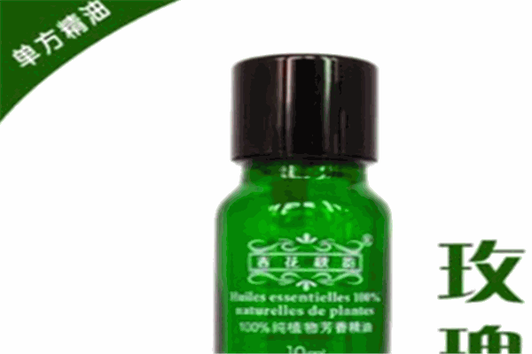 春花秋韻精油加盟