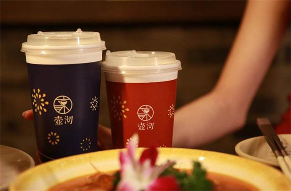 壺沏涼仙草