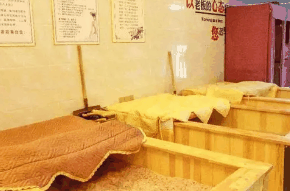 沙療熏蒸養(yǎng)生館