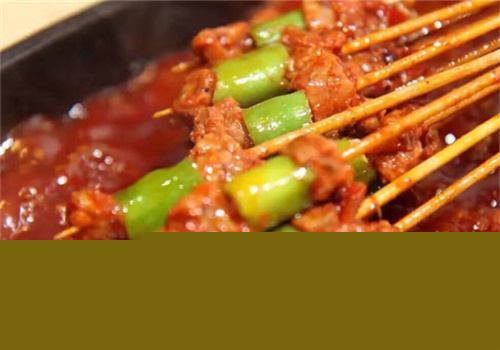 孔姐串串火鍋