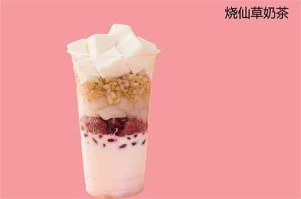 茶語者奶茶的費(fèi)多少錢？