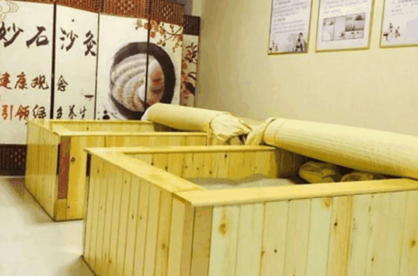 沙療熏蒸養(yǎng)生館
