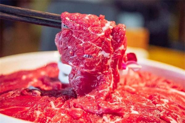 三元牛肉火鍋城