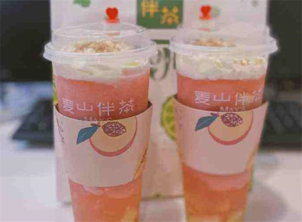 麥山伴茶