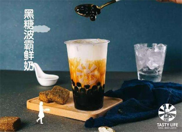 特思樂奶茶