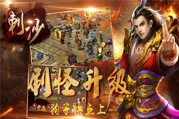貪玩游戲加盟