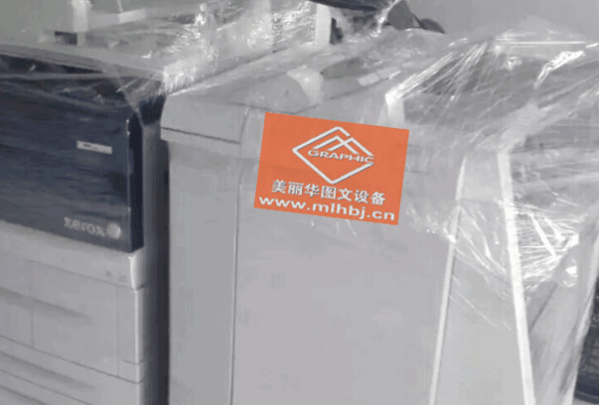 印美佳圖文快印