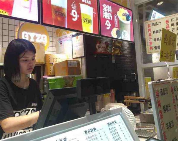 城鐵港飲