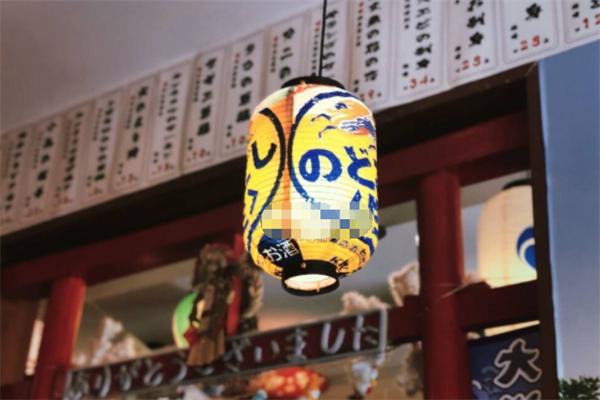 小森食堂和風(fēng)料理加盟