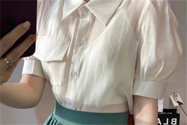 簡詣精品女裝