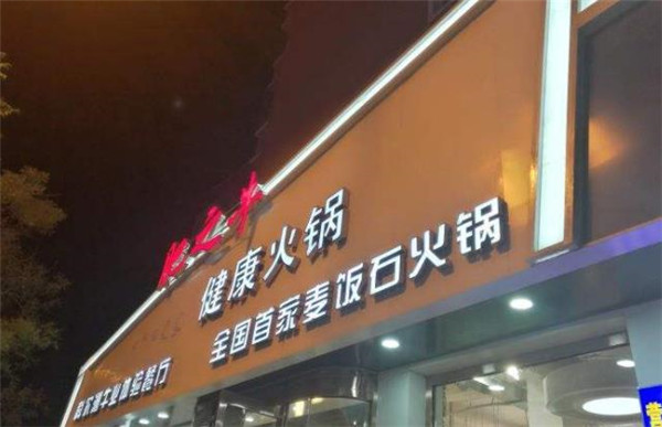 肥之?；疱? title=