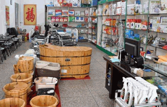 銀發(fā)優(yōu)品老人用品店
