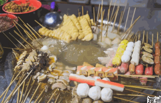 串串愛(ài)麻辣燙