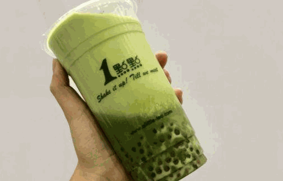 一點點奶茶