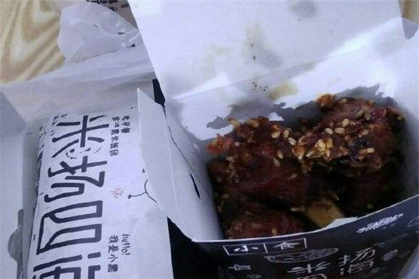 米揚(yáng)四海黑米飯團(tuán)加盟