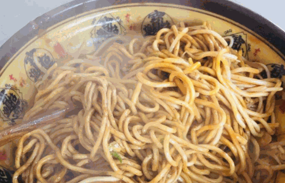 新濤窩子面