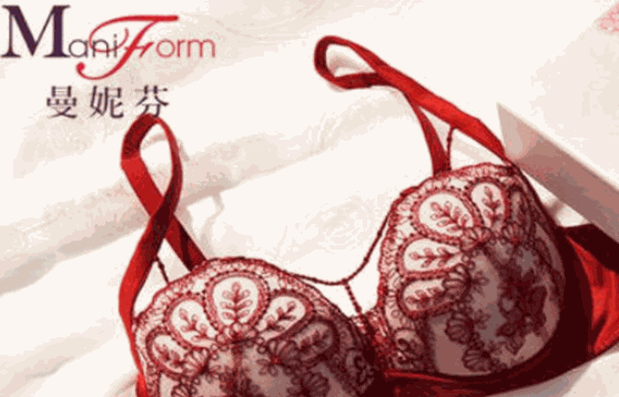 安莎內(nèi)衣