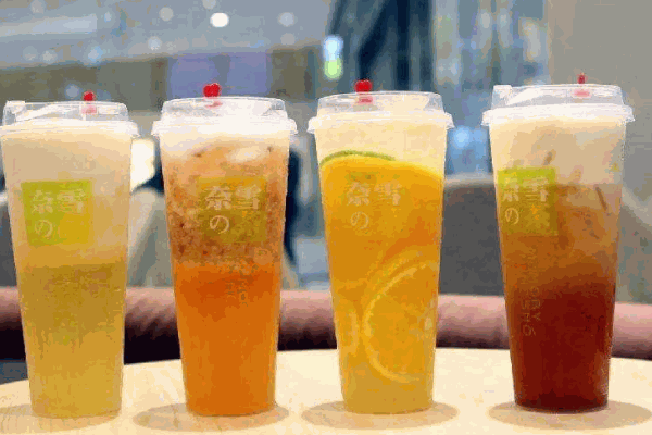 奈雪的茶奶茶