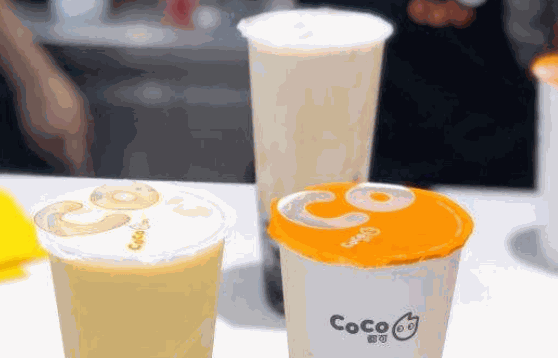臺(tái)灣都可奶茶