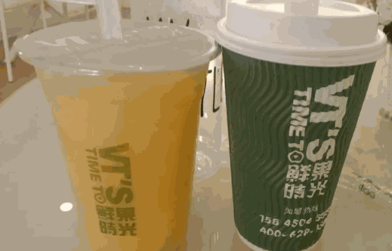 鮮果時光飲品