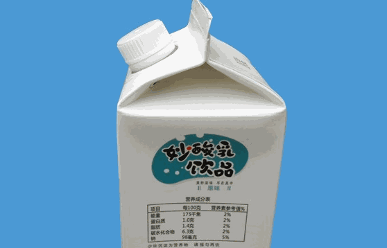 花花牛乳業(yè)