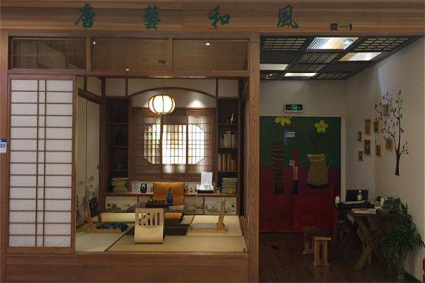 唐藝和風榻榻米加盟