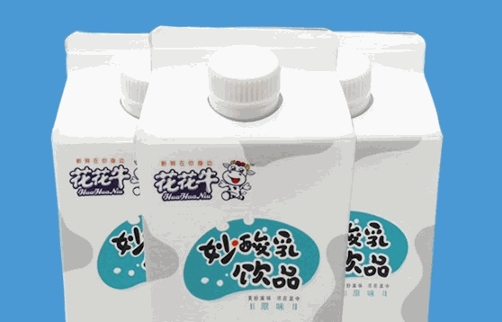 花花牛乳業(yè)