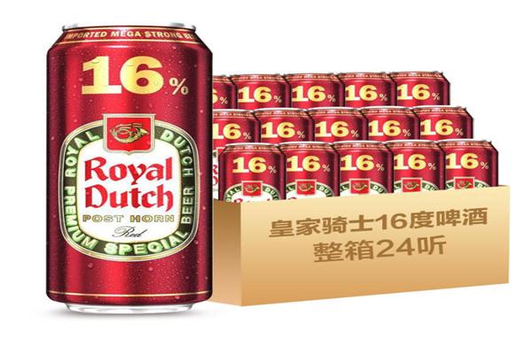 皇家騎士啤酒加盟