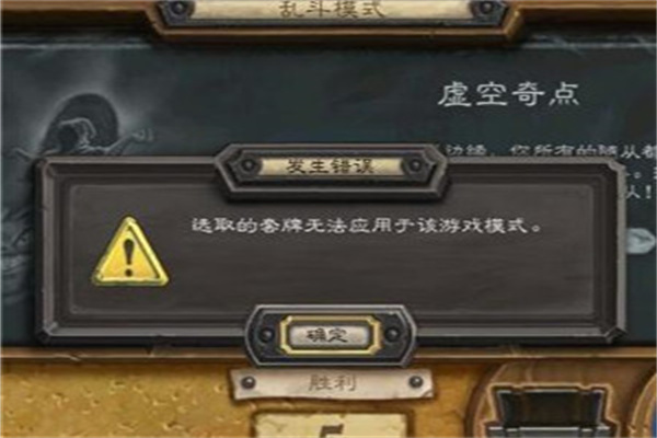 嘉潤手游